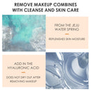 フォカリュール グレープフルーツ メイクアップ リムーバー ワイプ