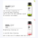 Missha Facial Cleansing Oil Kit - 4 pieces