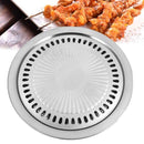 MaxChef バーベキューグリル - 送料無料