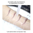 O.TWO.O ロングラスティング 接着アイブロウ