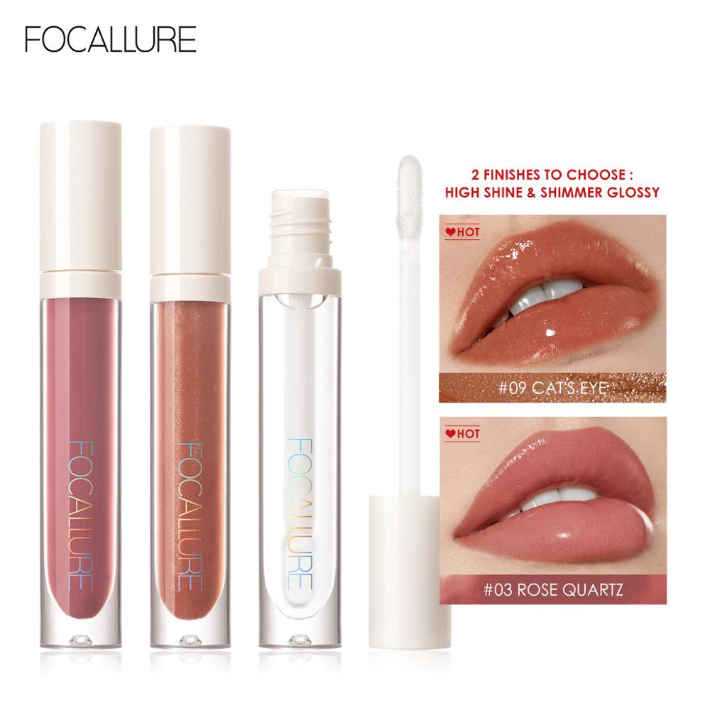 Focallure プランム マックス リップグロス
