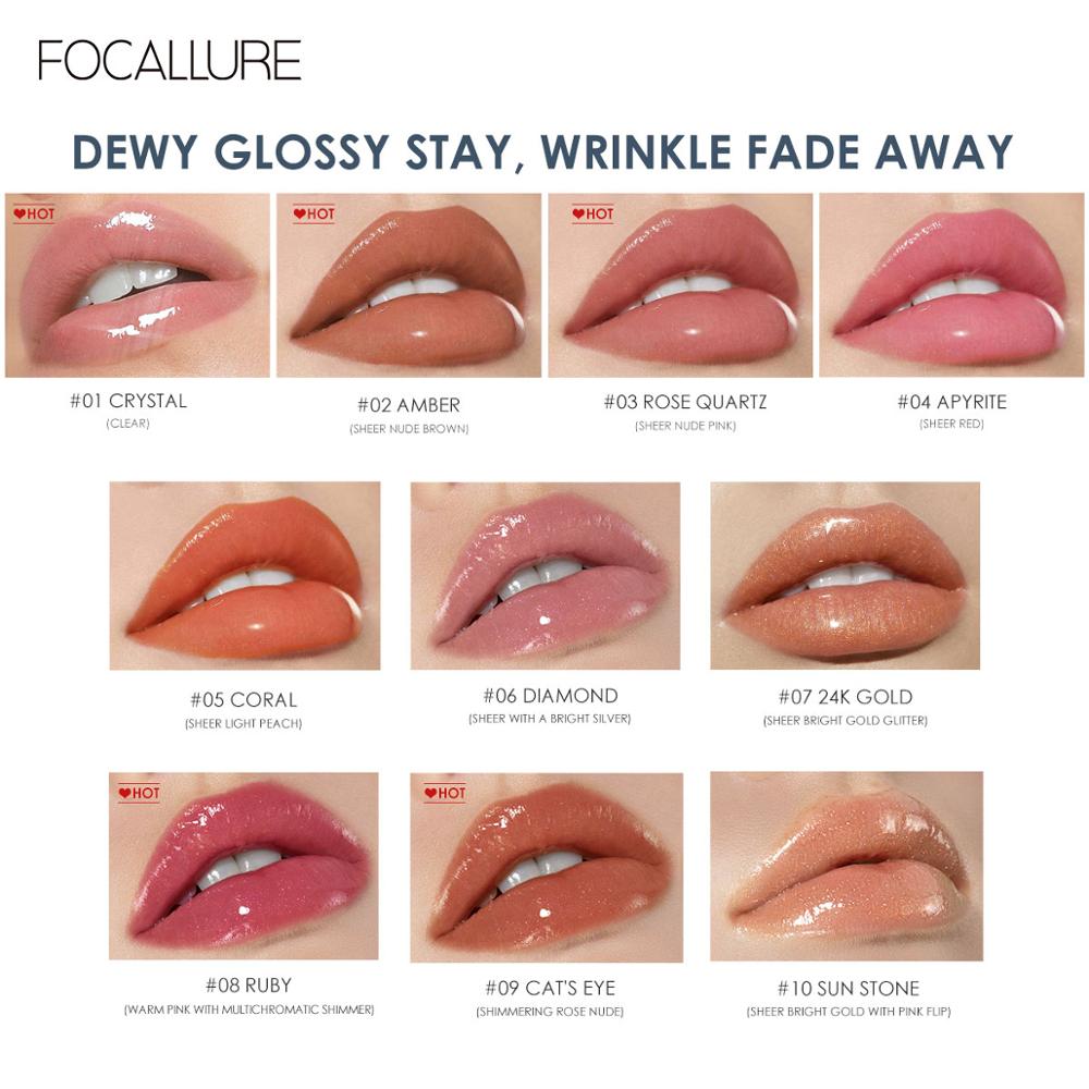 Focallure プランム マックス リップグロス