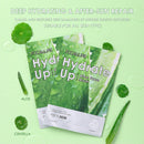 Focallure Aloe Vera Facial Mask